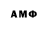 МДМА VHQ CONTROL 38