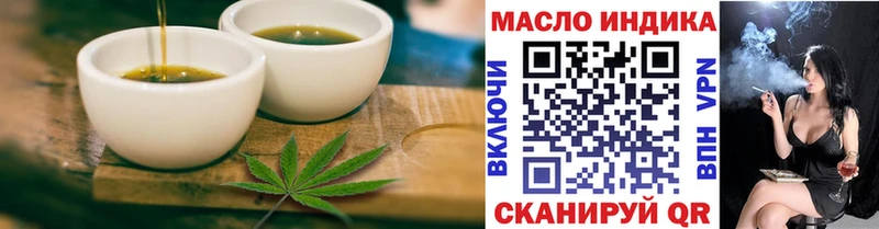 Canna-Cookies конопля Серафимович