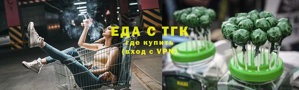 apvp Каменногорск