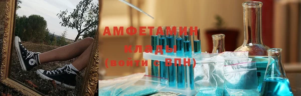 гашиш Каменка