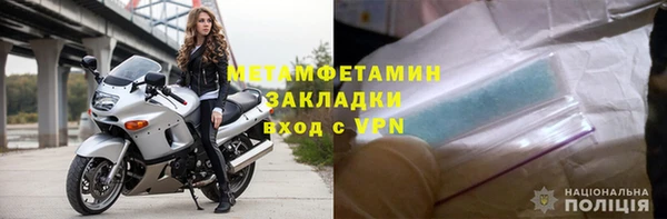 apvp Каменногорск