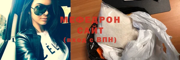 apvp Каменногорск