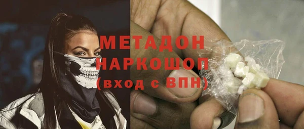 дурь Иннополис