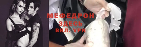 гашиш Каменка