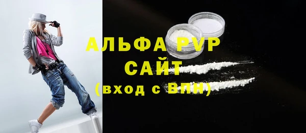 дурь Иннополис