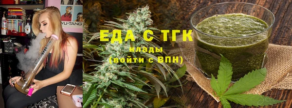 гашиш Каменка