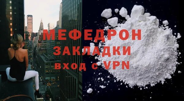 гашиш Каменка