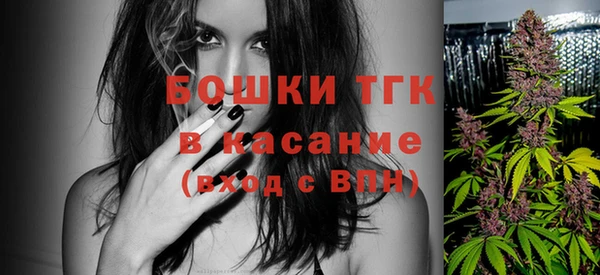 гашиш Каменка