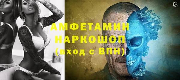 гашиш Каменка