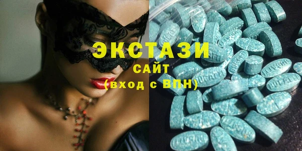 гашиш Каменка
