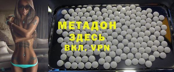 apvp Каменногорск