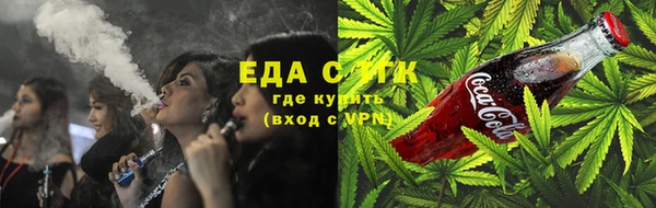 apvp Каменногорск