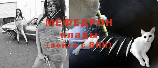 гашиш Каменка