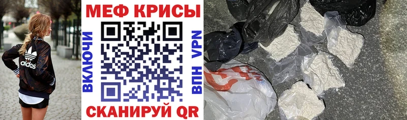 Купить где  Серафимович  МЯУ-МЯУ 4 MMC 