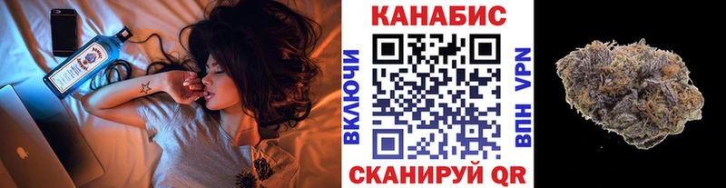 Купить где  Серафимович  МАРИХУАНА VHQ 